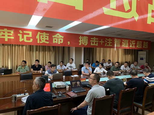 绵九米兰官方端网站登录入口_米兰online(中国)
与中国电信江油分米兰官方端网站登录入口_米兰online(中国)
联合开展党建翼联活动 -.png