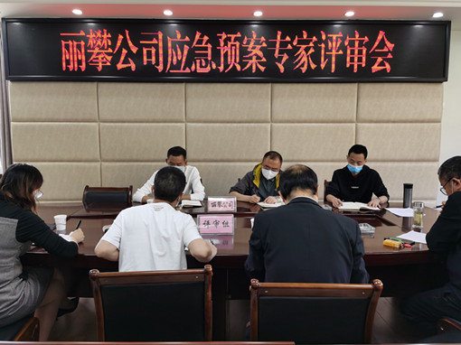 QQ图片20200313172225_副本.jpg