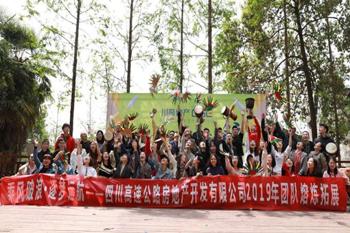 微信图片_20190408093438_副本.jpg