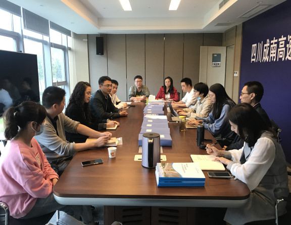 no294-成南米兰官方端网站登录入口_米兰online(中国)
启动2020年内控手册修订工作（雷蕾）.jpg