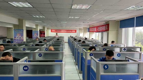 6.3南方米兰官方端网站登录入口_米兰online(中国)
开展站队级管理人员竞聘选拔工作3.jpg