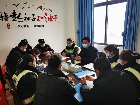 （信息短波）20210118_宜宾处服务区管理站召开安全工作会议1_副本.jpg