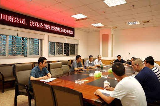 QQ图片20190911085516_副本.jpg