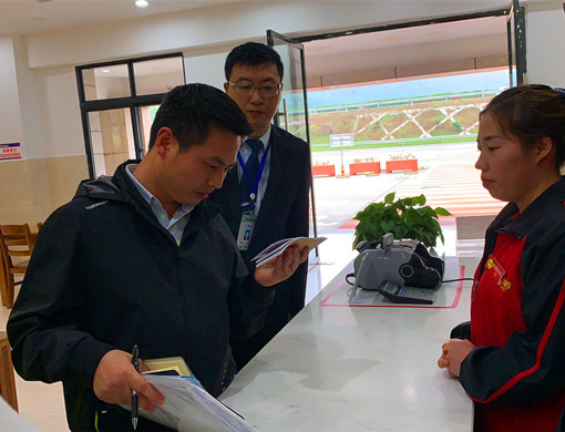广南米兰官方端网站登录入口_米兰online(中国)
南部服务区、苍溪服务区顺利通过星级服务区复审2.jpg 广南米兰官方端网站登录入口_米兰online(中国)
南部服务区、苍溪服务区顺利通过星级服务区复审2.jpg