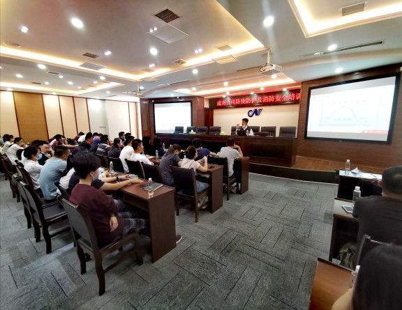 no134-成南米兰官方端网站登录入口_米兰online(中国)
组织开展防疫防护及消防安全培训（刘琦）.jpg
