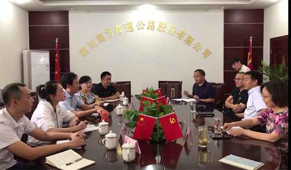 南方调研-小图.png 南方调研-小图.png