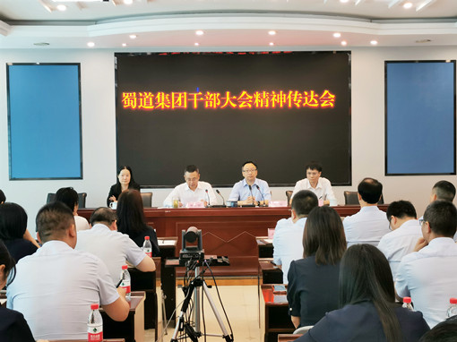 米兰官方端网站登录入口_米兰online(中国)
.jpg