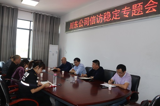微信图片_20190926115111.jpg 微信图片_20190926115111.jpg