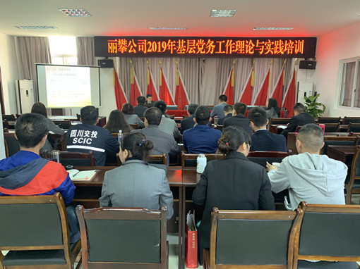 QQ图片20191201133241_副本.jpg