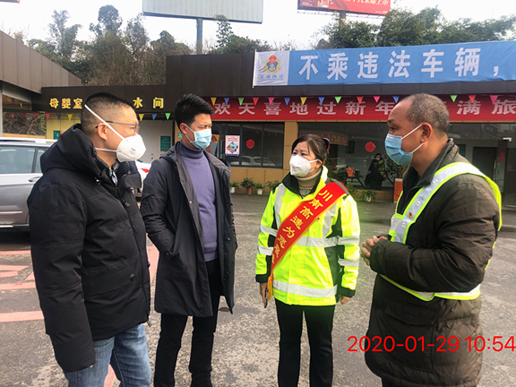 米兰官方端网站登录入口_米兰online(中国)
副总经理李健到宾宾管理处指导疫情防控工作_副本.jpg