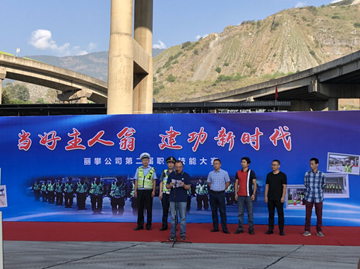E丽攀米兰官方端网站登录入口_米兰online(中国)
开展第二届路维清障技能大赛副本 (2).jpg