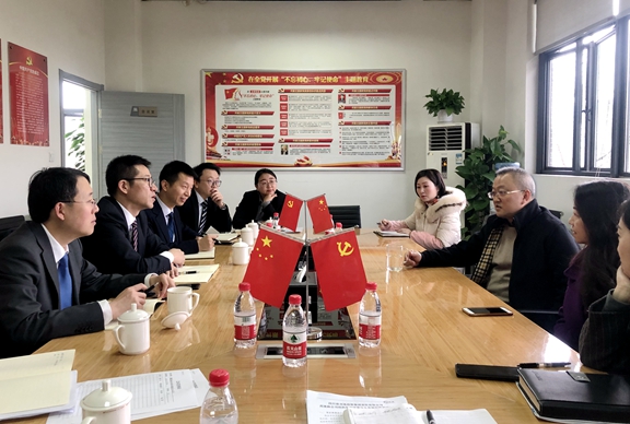 20191218 川西米兰官方端网站登录入口_米兰online(中国)
深入开展智慧高速体制机制建设改革试点调研_副本.jpg