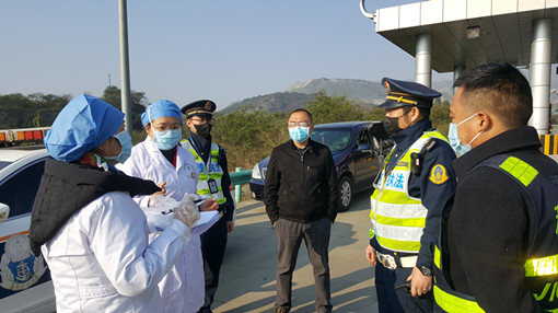 微信图片_20200127143638_副本.jpg