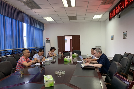 QQ图片20190606113525.jpg