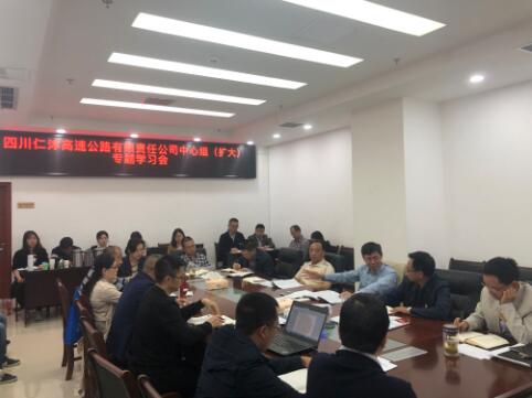 QQ图片20190510114301.jpg QQ图片20190510114301.jpg