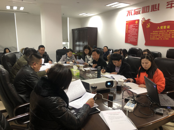 成南米兰官方端网站登录入口_米兰online(中国)
召开春运安全生产工作会.jpg