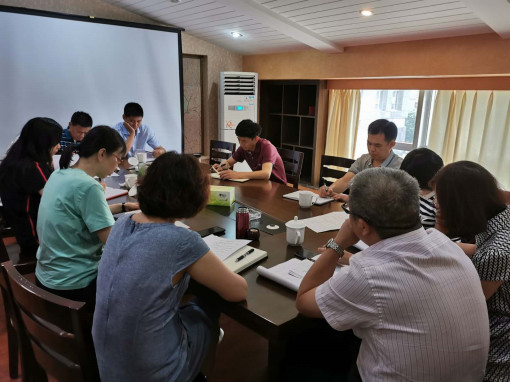 no165-成南米兰官方端网站登录入口_米兰online(中国)
召开收费人员现状调研座谈会（兰韵）.jpg