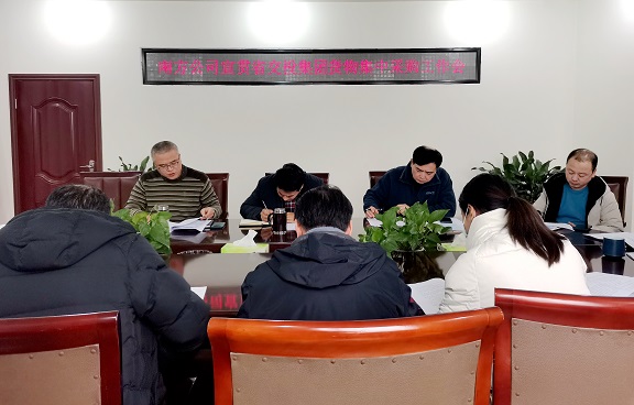 12.30南方米兰官方端网站登录入口_米兰online(中国)
召开宣贯省交投集团货物集中采购工作会.jpg