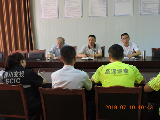 广南米兰官方端网站登录入口_米兰online(中国)
纪委书记李永富带队到基层开展“不忘初心、牢记使命”主题教育专题调研活动2.JPG 广南米兰官方端网站登录入口_米兰online(中国)
纪委书记李永富带队到基层开展“不忘初心、牢记使命”主题教育专题调研活动2.JPG