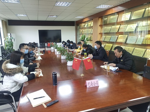 C:\Users\Administrator\Desktop\微信图片_20201214163030.jpg
