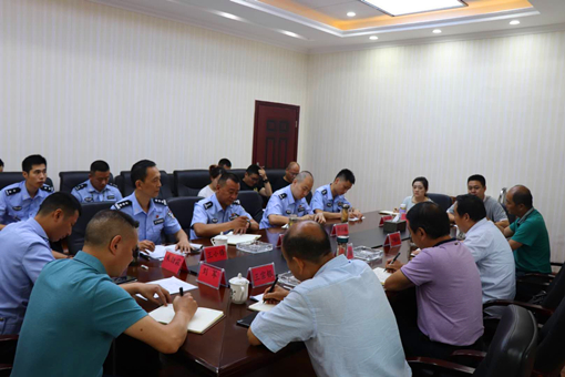 广南高速组织召开联勤联动工作交流会2.jpg