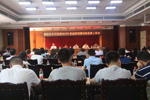 IMG_6056_副本.jpg IMG_6056_副本.jpg
