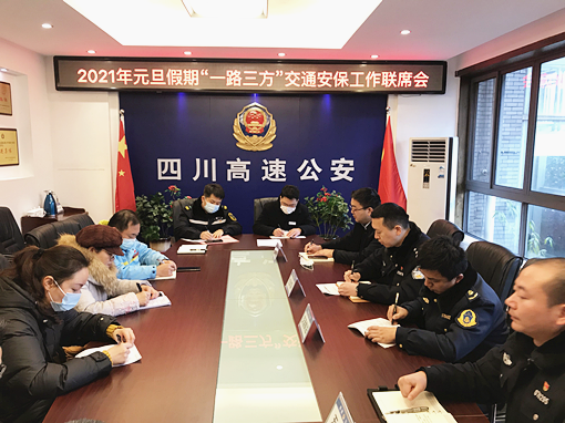 图片2_副本.png