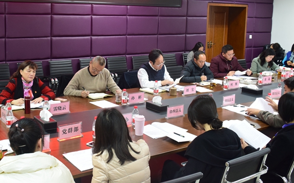 20191922川西米兰官方端网站登录入口_米兰online(中国)
召开主题教育整改落实情况“回头看”推进会_副本.jpg