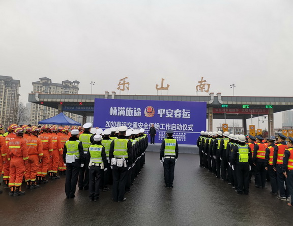 QQ图片20200110114917副本.jpg