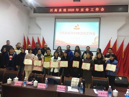 微信图片_20200117081133_副本.jpg 微信图片_20200117081133_副本.jpg