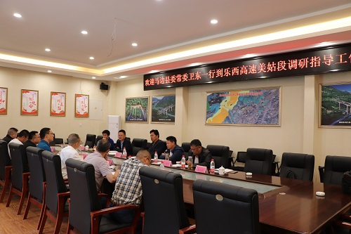 乐西米兰官方端网站登录入口_米兰online(中国)
召开乐西项目马边至美姑段建设工作座谈会.JPG 乐西米兰官方端网站登录入口_米兰online(中国)
召开乐西项目马边至美姑段建设工作座谈会.JPG