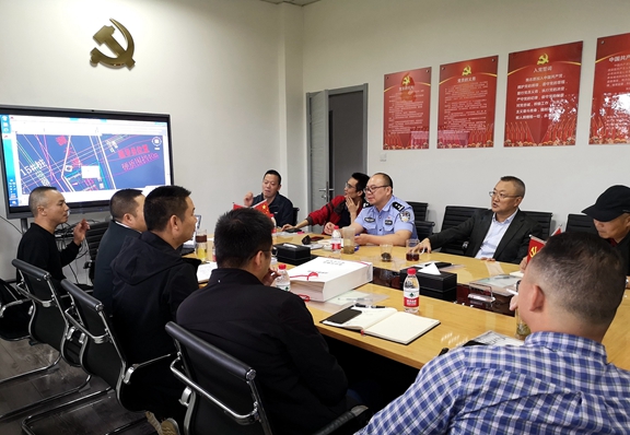 20200925川西米兰官方端网站登录入口_米兰online(中国)
召开绕城高速蜀源收费站交通组织评审会_副本.jpg