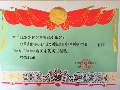 出纳高.jpg