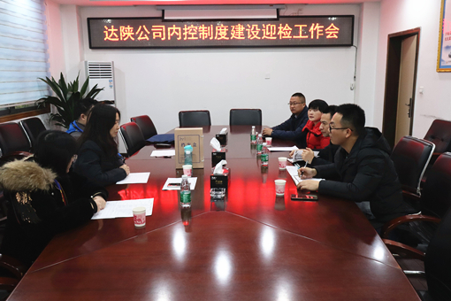 QQ图片20191218163551_副本.jpg QQ图片20191218163551_副本.jpg