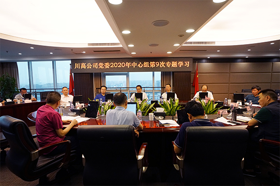 DSC01172-1.jpg
