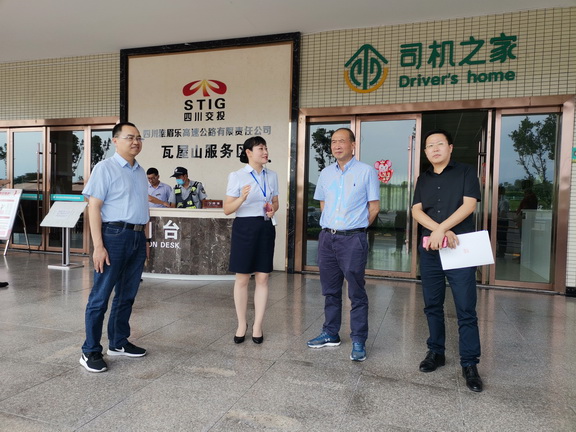 mmexport1596767655143副本.jpg