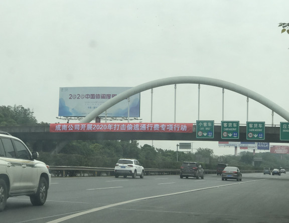 no343-成南米兰官方端网站登录入口_米兰online(中国)
组织开展2020年增收堵漏专项活动.jpg
