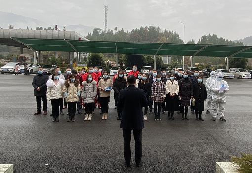 QQ图片20201209104305.jpg