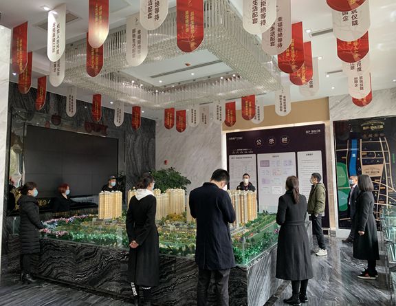 微信图片_20200225111520_副本.jpg 微信图片_20200225111520_副本.jpg