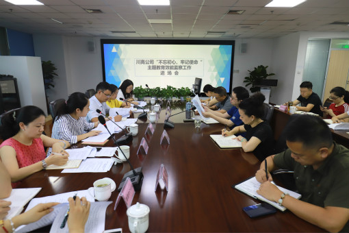 QQ图片20190730092756.jpg