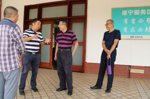 no127-省委宣传部扫黄打非专项检查组到成南米兰官方端网站登录入口_米兰online(中国)
检查指导工作（郑华）.jpg