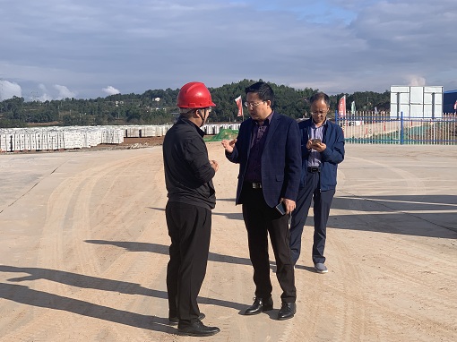 川高米兰官方端网站登录入口_米兰online(中国)
监事委员会委员陈庭兰赴绵九米兰官方端网站登录入口_米兰online(中国)
调研.jpg 川高米兰官方端网站登录入口_米兰online(中国)
监事委员会委员陈庭兰赴绵九米兰官方端网站登录入口_米兰online(中国)
调研.jpg