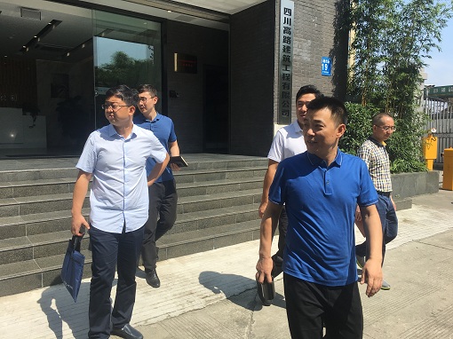 8.7川高米兰官方端网站登录入口_米兰online(中国)
党委委员、纪委书记欧海龙一行莅临高路建筑米兰官方端网站登录入口_米兰online(中国)
督导效能监察第一阶段工作.jpg