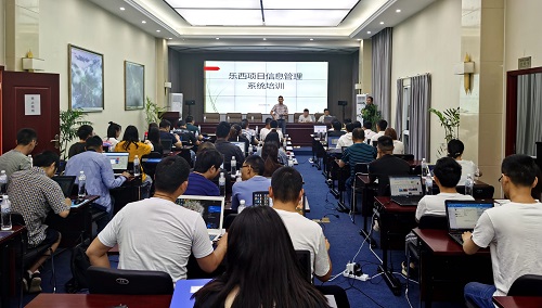 5.21 乐西米兰官方端网站登录入口_米兰online(中国)
开展信息管理系统培训活动.jpg