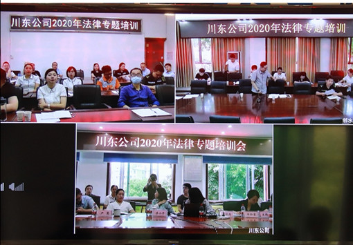 微信图片_20200722215916_副本.jpg 微信图片_20200722215916_副本.jpg