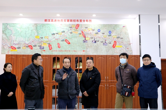20201223川高米兰官方端网站登录入口_米兰online(中国)
监事会主席冯兵赴川西米兰官方端网站登录入口_米兰online(中国)
调研慰问 (2)_副本.jpg