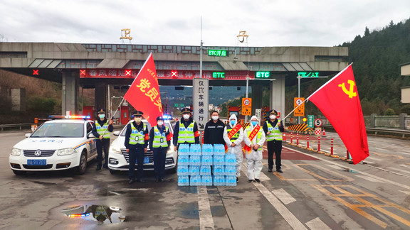 春风缩短距离 服务延伸真情—广南米兰官方端网站登录入口_米兰online(中国)
春风行动纪实4.jpg 春风缩短距离 服务延伸真情—广南米兰官方端网站登录入口_米兰online(中国)
春风行动纪实4.jpg