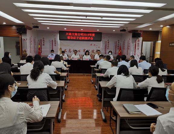 微信图片_20200526162905_副本.jpg