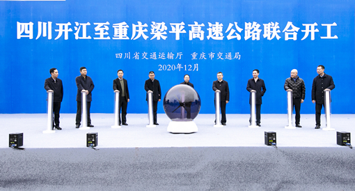 微信图片_20201207200004_副本.jpg