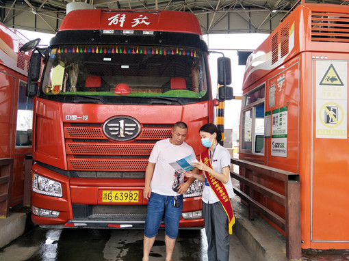 IMG20200613112504_副本1.jpg